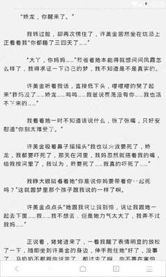 欧宝娱乐app官方下载